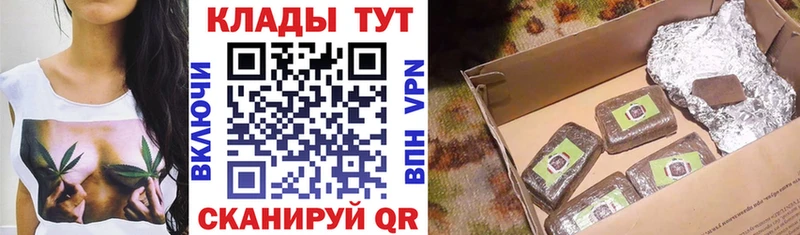 Кетамин Горно-Алтайск