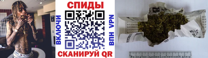 закладки  Горно-Алтайск  Бутират BDO 