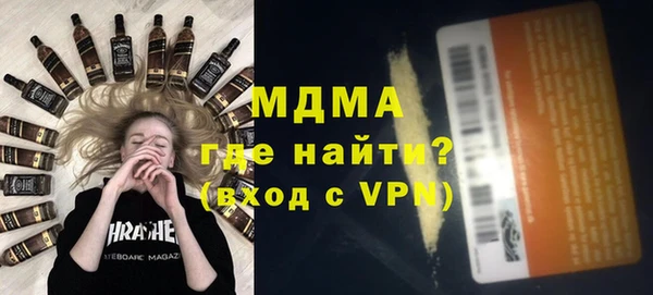 дживик Белоозёрский