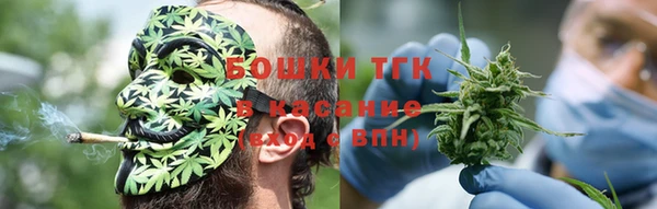 первитин Беломорск