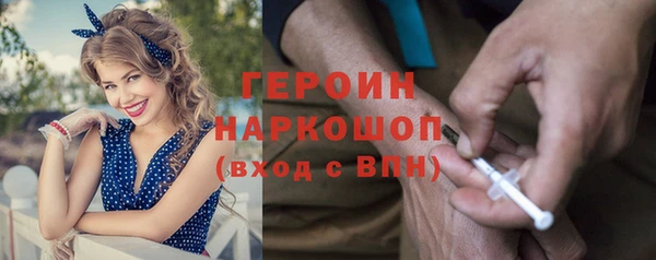 дживик Белоозёрский