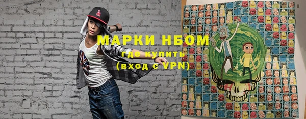 дживик Белоозёрский
