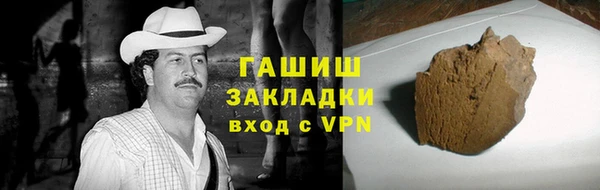 дживик Белоозёрский