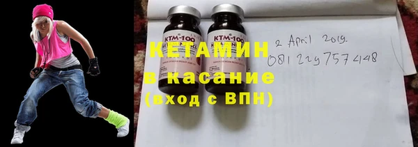 дживик Белоозёрский