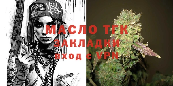 дживик Белоозёрский