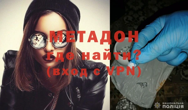 дживик Белоозёрский