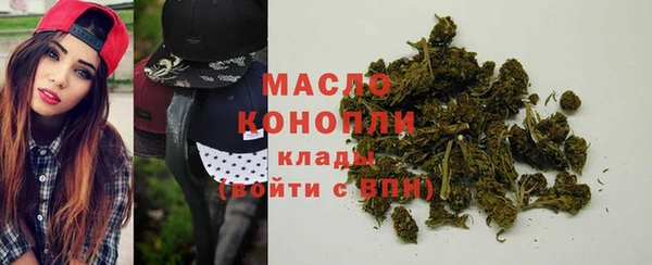 дживик Белоозёрский