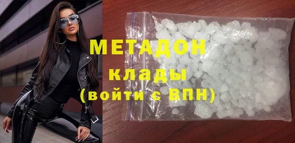 дживик Белоозёрский