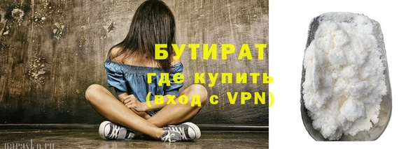 дживик Белоозёрский