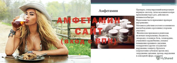 дживик Белоозёрский