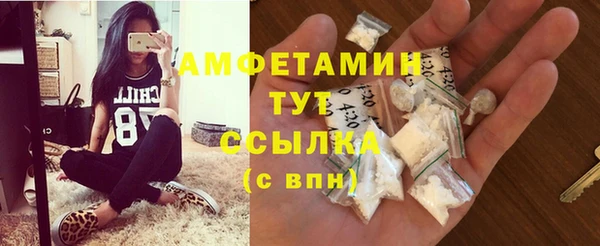 дживик Белоозёрский