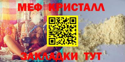 mdpv Берёзовский