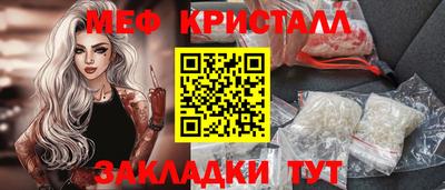 ешки Волжск
