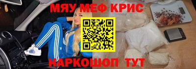 метадон Волжский