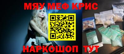 метадон Волжский