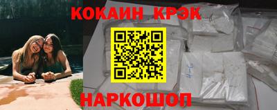 мдма Беслан