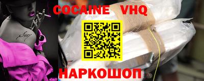метадон Волжский