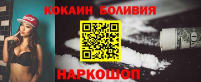 метадон Волжский