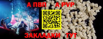 ешки Волжск