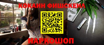метадон Волжский