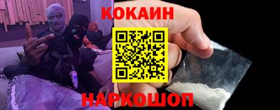 метадон Волжский