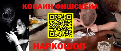 метадон Волжский