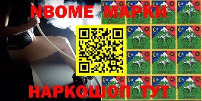 метадон Волжский
