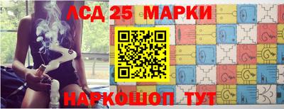 мдма Беслан