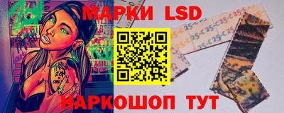 mdpv Берёзовский