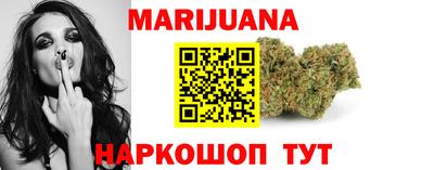 метадон Волжский