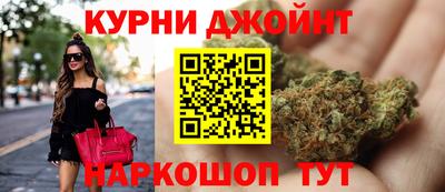 дистиллят марихуана Волгодонск