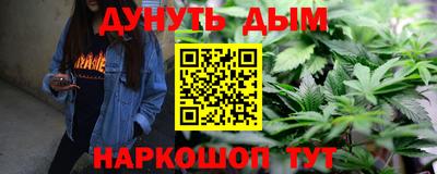 ешки Волжск