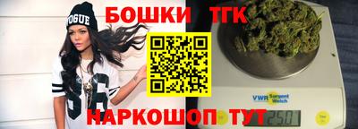 mdpv Берёзовский