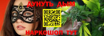 ешки Волжск