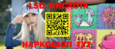 mdpv Берёзовский