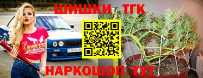 mdpv Берёзовский