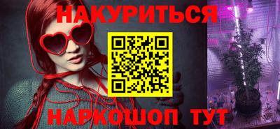 мдма Беслан