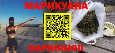 мдма Беслан