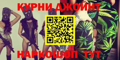 mdpv Берёзовский