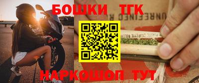 ешки Волжск