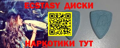 метадон Волжский