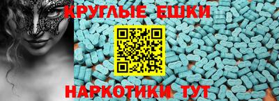 дистиллят марихуана Волгодонск