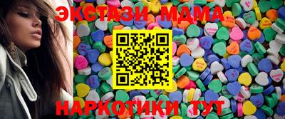 метадон Волжский