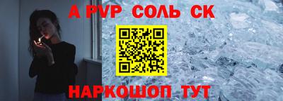 ешки Волжск