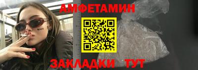 мдма Беслан