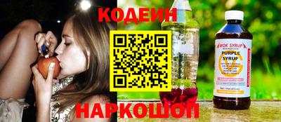 дистиллят марихуана Волгодонск