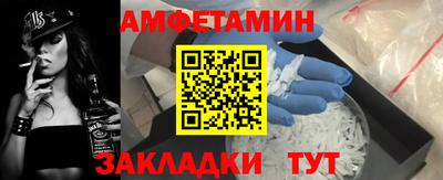 ешки Волжск