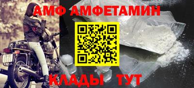 дистиллят марихуана Волгодонск