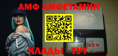 mdpv Берёзовский