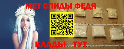 ешки Волжск